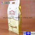 Logo imprimé Rice Nylon Vacuum Bag / Vacuum Sealable Nylon Pouch